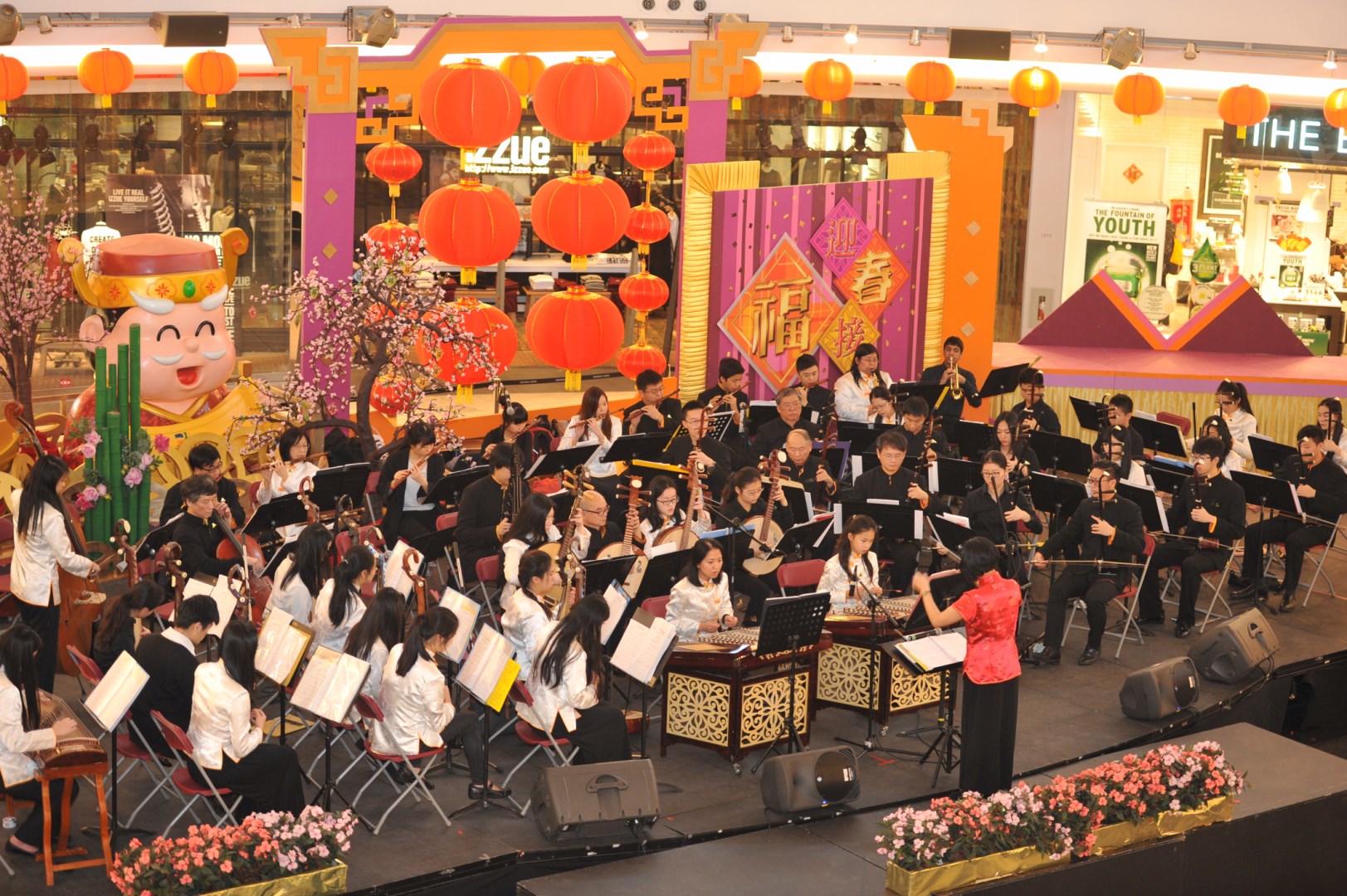 BCYCO and BCCO at Aberdeen Centre